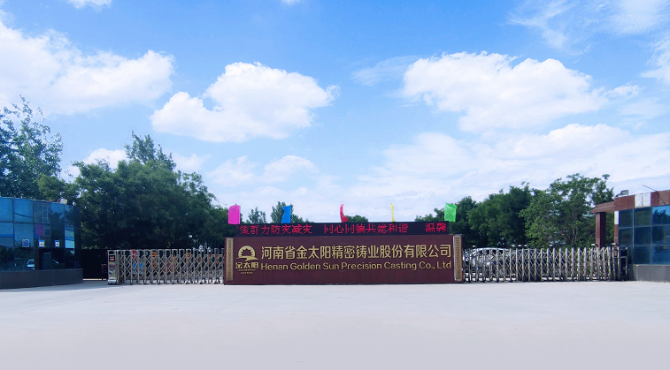 路雖遠(yuǎn)，行則將至 事雖難，做則必成 — 2022 我們走過的精彩瞬間